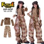  танцевальный костюм Kids Brown .... tops девочка выставить в клетку брюки чай цвет tops без рукавов с капюшоном . симпатичный Корея k-pop костюм идол способ 