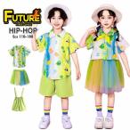  рисунок рубашка зеленый зеленый Kids танцевальный костюм выставить Cheer танцевальный костюм Kids ученик начальной школы Cheer девушка костюм девочка сетка юбка отвечающий .. симпатичный мужчина sa Rope 