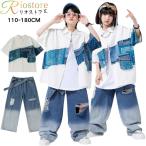  hip-hop Kids танцевальный костюм Denim брюки повреждение дизайн верх и низ в комплекте короткий рукав рисунок рубашка джинсы ребенок одежда танцевальный костюм Kids девочка мужчина тренировка надеты HIPHOP
