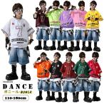  можно выбрать 11 цвет Kids танцевальный костюм девочка мужчина футболка Denim брюки комплект формы выше hip-hop уличный спорт одежда постановка одежда Mai шт. костюм 