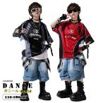  Kids танцевальный костюм уличный спорт одежда девочка мужчина футболка Denim брюки выставить hip-hop постановка одежда Mai шт. костюм y2kjas Dan пар костюм 