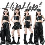 ショッピングダンス ダンス衣装 キッズ レザー ダンス セットアップ ブラック キャミーソル 女の子 ダンス  レザースカート ガールズ ダンスウェア 団体服 発表会 応援団 イベント