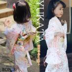 子供 浴衣 セット 女の子 キッズ 子ども 花柄 浴衣 女児 ピンク ガールズ 娘 小学生 ゆかた 可愛い 簡単着付け 花火大会 夏祭り お祭り お盆休み 和服 作り帯 夏