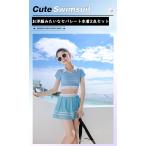  Kids купальный костюм раздельный купальный костюм накладка имеется 140 150 2 позиций комплект девочка купальный костюм девушки короткий рукав flair юбка плавание одежда спорт водные развлечения морская вода . пляж одежда 