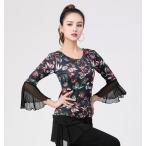 ショッピングダンス ダンスウェアトップス ラテンダンス古典ダンス ダンスブラウス ダンス練習着ベルスリーブ社交ダンス クルーネック ステージ衣装レディース総柄ダンス教室  団体