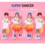  Kids Cheer танцевальный костюм ребенок одежда летняя одежда ребенок короткий рукав футболка chu-ru юбка брюки комплект верх и низ в комплекте отвечающий . одежда постановка одежда Cheer девушка танцевальный костюм бальные танцы мужчина женщина ..