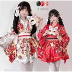 ハロウィン コスプレ 和服 着物 コスプレ 花魁 袴風 衣装 和風 ミニドレス 和装 レディース コスプレ衣装 コスチューム ダンス 舞台 ステージ 大人用 袴 コスプ