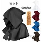  Halloween костюм манто костюмированная игра пончо взрослый маскарадный костюм танцевальный костюм бог ... одежда . дорога ...... средний . костюм маскарадный костюм для взрослых свободная домашняя одежда Event Cosplay Mai шт. 