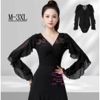  латиноамериканский Dance Leotard современный Dance одежда танцевальный костюм tops V шея бальные танцы длинный рукав фламенко костюм оборка рукав блуза Dance надеты урок надеты stage костюм b