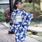 ショッピングキッズ浴衣 キッズ 浴衣 スワン 女の子 子供 8点セット ブルー 白 浴衣 腰ひも 帯 足袋 髪飾り 肌襦袢 下駄 巾着袋 子供服 キッズ ベビー 女の子 浴衣 和服 ガチョウ 上品
