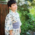 ショッピング浴衣 子供 浴衣 子供 男の子 魚柄 猫柄 キッズ 2点セット 浴衣 兵児帯 ホワイト 中華風 浴衣セット キッズ レトロ 子供服 夏祭り 古典 花火大会 2024新品 写真撮り 10代 90