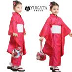 ショッピングキッズ浴衣 キッズ 浴衣 女の子 子供浴衣 花柄 赤 4点セット 女の子 シンプル yukata 可愛い ゆかた おしゃれ 浴衣 振袖 腰ひも 髪飾り 巾着袋 レトロモダン セット 七五三