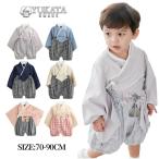 ショッピング浴衣 子供 浴衣 子供 キッズ ベビー 上下セット セパレート 男の子 女の子 無地 9柄 2点セット 着物 パンツセット 浴衣セット キッズ 夏 和装 ゆかた こどもゆかた 子供服