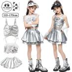  девушки танцевальный костюм Kids выставить hip-hop Kids костюм девочка металлик tops украшен блестками юбка короткий серебряный юбка в складку 