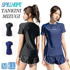  купальный костюм ученик неполной средней школы ученик старшей школы девочка 2 позиций комплект body type покрытие .. симпатичный раздельный Корея девушка большой студент маленький видно женский экспонирование запись лето весна модный девушки короткий рукав .pa