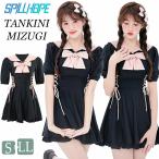  женский купальный костюм ученик старшей школы высота средний сырой учебное заведение способ Корея способ бабочка .. все в одном One-piece casual купальный костюм body type покрытие экспонирование запись . выгоревший на солнце участок предотвращение модный .. накладка имеется 