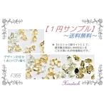 F355¢¡¢¡¥Ò¥í¥Æ¥Ã¥¯²·¥µ¥¤¥È¤Ë¤Æ2,800±ß°Ê¾å¤´Ãíʸ¤ÎÊý¸ÂÄꡪ¡ª¢¡¢¡¡¡¥¤¥¢¥ê¥ó¥°¶â¶ñ¡¿¤è¤¯»È¤¦¥¤¥ä¥ê¥ó¥°Êäºà¡¿¿§¡¦¥Ç¥¶¥¤¥ó¤ªÇ¤¤»¡¿1ÅÀ(1¥Ú¥¢)¤Þ¤Ç
