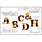 F475¢¡¢¡¥Ò¥í¥Æ¥Ã¥¯²·¥µ¥¤¥È¤Ë¤Æ2,800±ß°Ê¾å¤´Ãíʸ¤ÎÊý¸ÂÄꡪ¡ª¢¡¢¡¡¡¤Ù¤Ã¹Ã¥Ñ¡¼¥Ä¡¿·êͤ꡿ξÌ̸¦Ëá¡õ¥Ä¥ä¥³¡¼¥Æ¥£¥ó¥°²Ã¹©ºÑ¡¿¿§¡¦¥Ç¥¶¥¤¥ó¤ªÇ¤¤»¡¿1ÅÀ¤Þ¤Ç