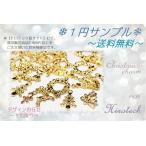 F535¢¡¢¡¥Ò¥í¥Æ¥Ã¥¯²·¥µ¥¤¥È¤Ë¤Æ2,800±ß°Ê¾å¤´Ãíʸ¤ÎÊý¸ÂÄꡪ¡ª¢¡¢¡¡¡¥¯¥ê¥¹¥Þ¥¹¥Á¥ã¡¼¥à¡¿¥«¥óͤ꡿¥Ç¥¶¥¤¥ó¤ªÇ¤¤»¡¿1ÅÀ¤Þ¤Ç