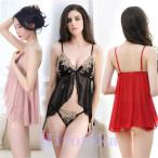 【セール】下着 ランジェリー  レディース ベビードール かわいい Tバックセット  花柄 勝負下着 キャミソール スリップ レース セール