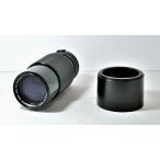 Canon Canon LENS FD 70-210mm F4