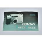 ( manual вид )CONTAX Contax TVSII|TVSIID инструкция по эксплуатации 