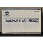 ʥޥ˥奢Minolta PROGRAM FLASH 3500Xi 