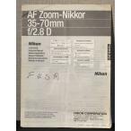 ( manual вид )Nikon Nikon AF Zoom-nikkkor 35-70mm f/2.8D использование инструкция 