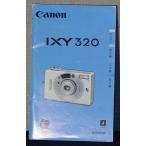 ( manual вид )Canon Canon IXY320 использование инструкция 