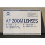 ( manual вид )Minolta AF ZOOM LENSES использование инструкция 