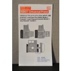 ( manual вид )MAMIYA Mamiya RZ67 RB67 universal Press " Polaroid " Land упаковка плёнка * держатель 3 type использование инструкция 