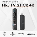 ファイヤー スティック 4K Fire TV Stick 4K 第2世代 Amazon Alexa対応 音声認識 ストリーミングメディアプレイヤー【新品】