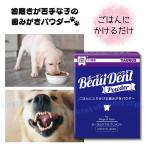 bo- Dumbo - Dan пудра 50g Taurus неприятный запах изо рта уход жидкий чистка зубов. ... уход за полостью рта простой зуб камень собака кошка 