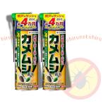 カメムシ 対策 かめむし 不快害虫剤