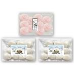 岡山ひめのもち　ひるぜん農園のヒメノモチ 36個 お餅は食べやすい40g/個 新庄村以北 蒜山高原の無添加 丸もち 正月もちの販売（12個入りx3パック）（送料無料)