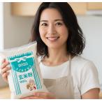 miz ho chika Lapin для неочищенный рис мука 900g 2025 год новый рис. рис мука специальный культивирование рис. рис мука название вода 100 выбор Okayama. высота . производство gru тонн свободный рис мука хлеб бесплатная доставка 