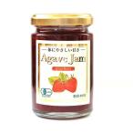  иметь машина клубника джем 140g иметь машина агава джем Alma Terraaruma tera Organic Agave Jam Strawberry