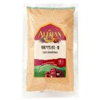  иметь машина ama Ran подвеска * шарик 350ga Lisa n(ALISHAN)