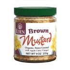  иметь машина Brown горчица 255ga Lisa n