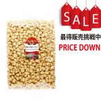  иметь машина Jack. бобы mi-to коричневый nk1kg иметь машина JAS засвидетельствование органический большой бобы mi-toa Lisa n(ALISHAN)