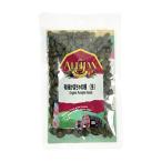 有機かぼちゃの種 (生) 100g アリサン（ALISHAN）