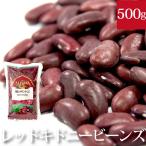  иметь машина красный Kido колено beans 500g иметь машина JAS засвидетельствование органический a Lisa n(ALISHAN)