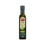 【ポイント2倍】チュニジア産　有機エキストラバージンオリーブオイル 250ml アリサン