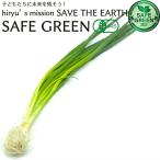  синий .( маленький .)80g иметь машина JAS культивирование химия пестициды * химия удобрение не использование культивирование местного производства 