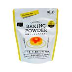  иметь машина пекарский порошок 105g