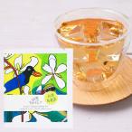 【1.5g×12包 】Artisan フェアトレード 台湾烏龍茶（クチナシの花）オーガニック 有機栽培【ティーバッグ】第3世界ショップ