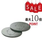 [ отметка 10 раз ]SPACE MATE( Space Mate ) серый 2 листов входит 