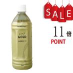 【ポイント11倍】EMX GOLD（イーエムエックスゴールド/EMXゴールド）500ml×1本