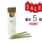 [ отметка 5 раз ]EMX GOLD(i- M X Gold )10ml×20. здоровье напиток 