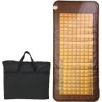 ショッピング今だけクーポン 【今だけクーポン利用で191,400円】NEWラドン岩盤浴マット(収納バッグ付)【全国送料無料】